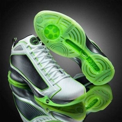 athletic propulsion labs concept 1